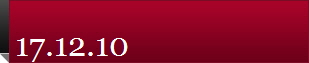 17.12.10