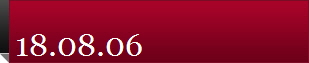 18.08.06