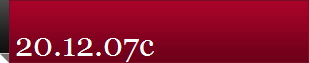 20.12.07c