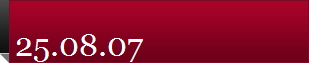 25.08.07