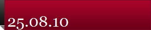 25.08.10