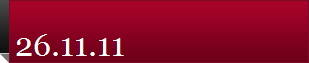 26.11.11